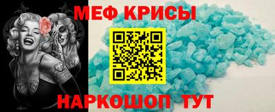 гашиш Жуковский