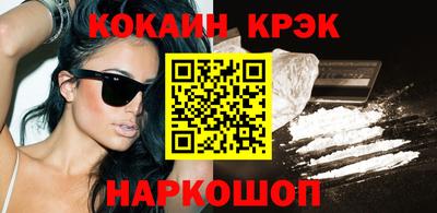 герыч Заводоуковск