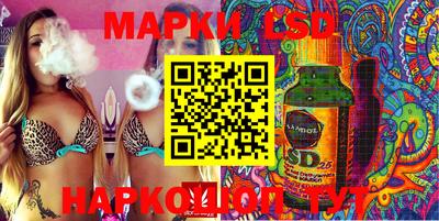 герыч Заводоуковск