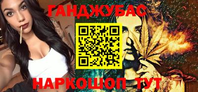 герыч Заводоуковск