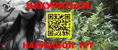 герыч Заводоуковск