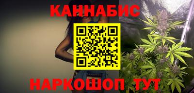 дистиллят марихуана Заволжье