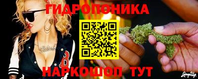 герыч Заводоуковск