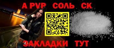 дистиллят марихуана Заволжье