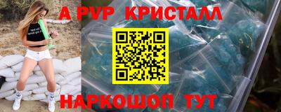 дистиллят марихуана Заволжье