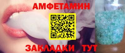 герыч Заводоуковск