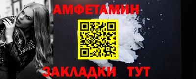 герыч Заводоуковск