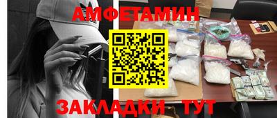 герыч Заводоуковск