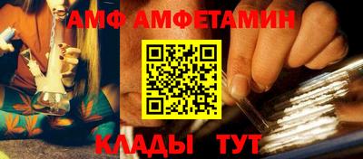 дистиллят марихуана Заволжье