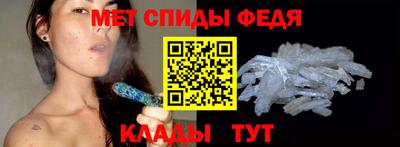 дистиллят марихуана Заволжье
