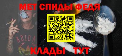 герыч Заводоуковск
