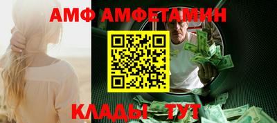 гашиш Жуковский