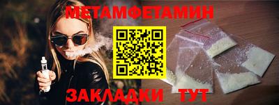 дистиллят марихуана Заволжье