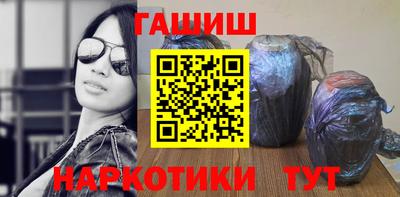 герыч Заводоуковск