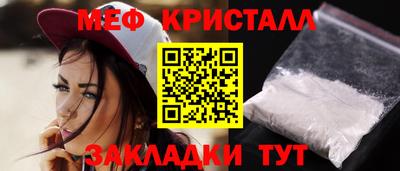 герыч Заводоуковск