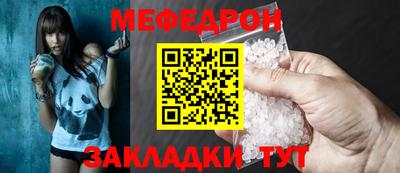 гашиш Жуковский