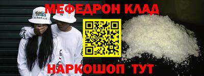 дистиллят марихуана Заволжье