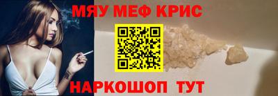 герыч Заводоуковск