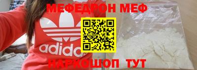 герыч Заводоуковск