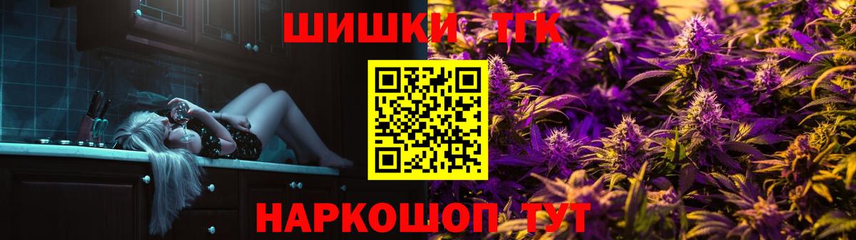 МЕФ Калач-на-Дону